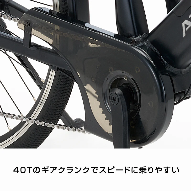 アトース スポーツ E-ATS-S7007-AL - Image 2