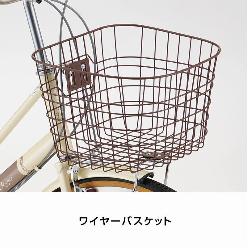 ブルージュ BRU266BA - Image 5