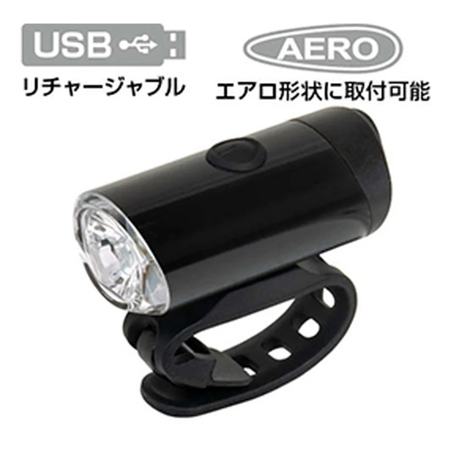 GP CG-127PホワイトLEDBLK / ヘッドライト
