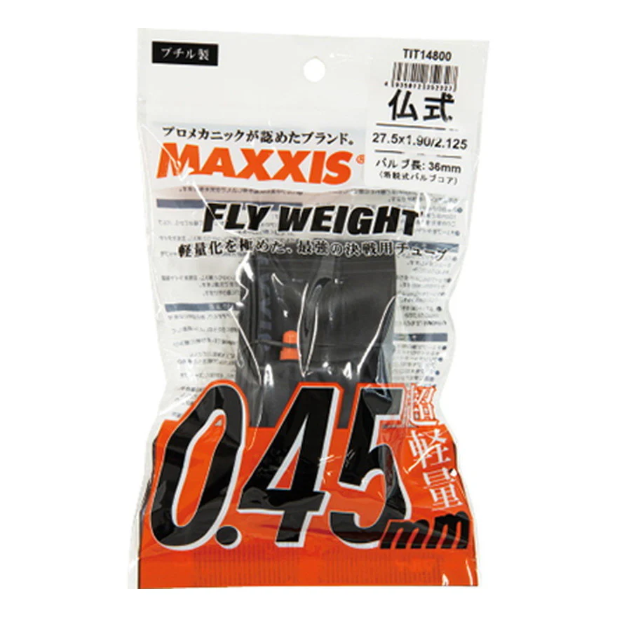 MAXXIS フライウエイト仏式700x18-25C 48mmOPP / チューブ