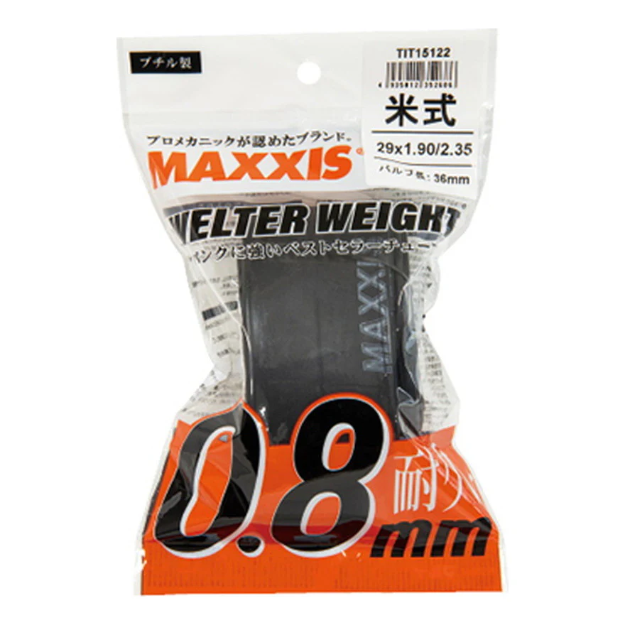 MAXXIS ウェルターウエイト米式27.5x1.5-1.75 36OPP / チューブ