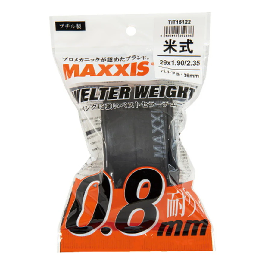MAXXIS ウェルターウエイト米式27.5X1.75/2.4 48OPP / チューブ